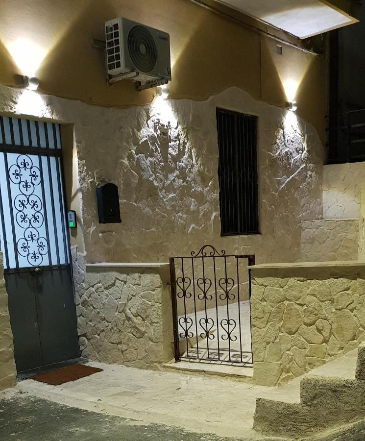 La Casa Del Relax Διαμέρισμα Κατάνια Εξωτερικό φωτογραφία